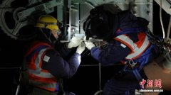 <strong>“再把前面仔细看看</strong>