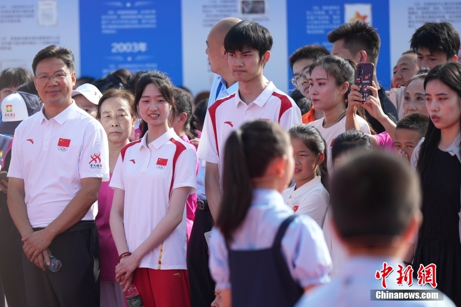 2024年全民健身日正式开启，直接参与群众预计超