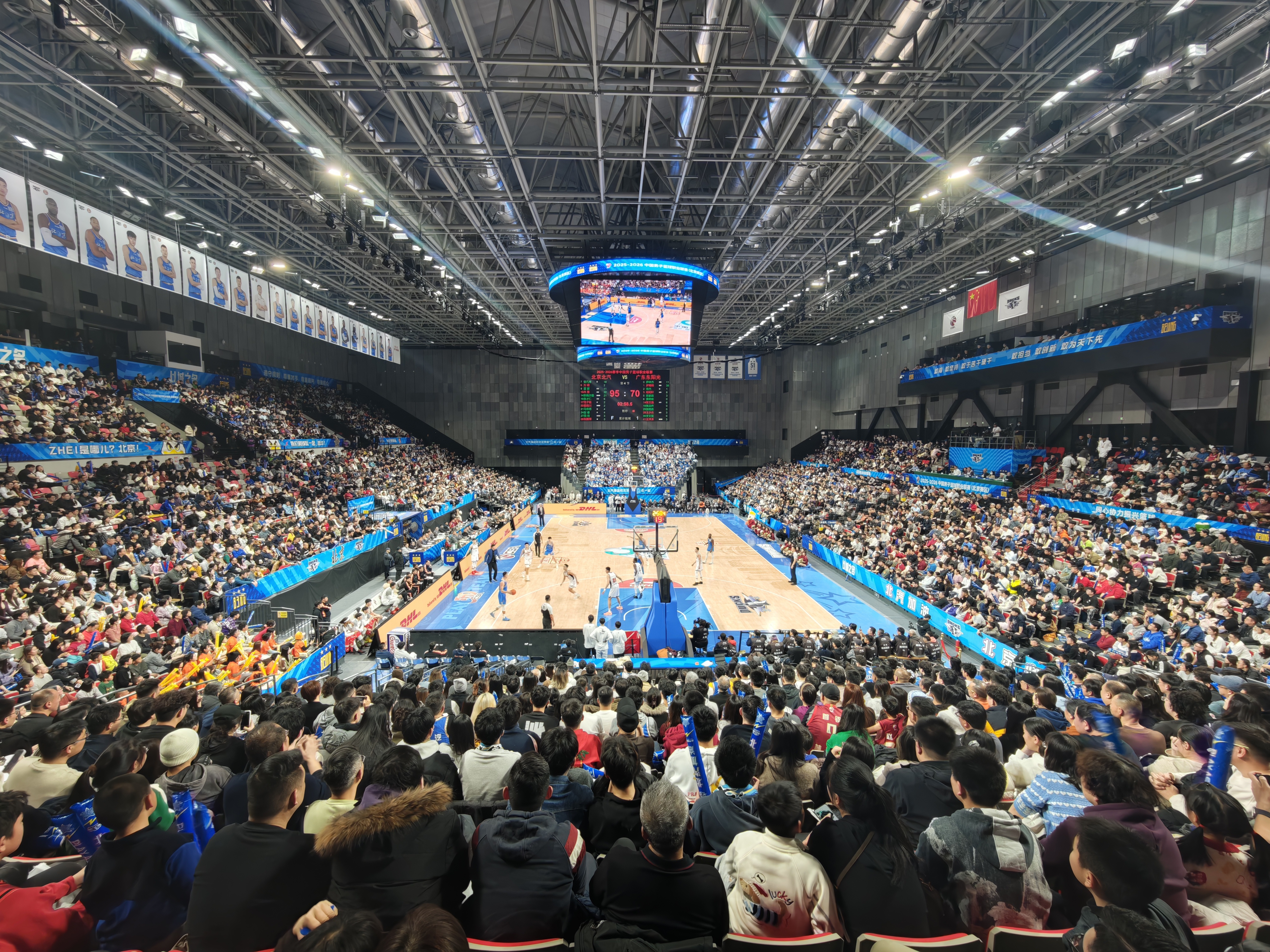 北京北汽男篮元旦大战大胜广东东阳光 首钢园经