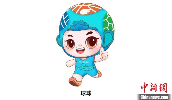 首届青少年三大球运动会将于11月举行，主标识在