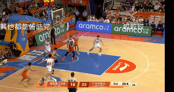 广东男篮收官战失利无缘前四 杜锋点出三大败因