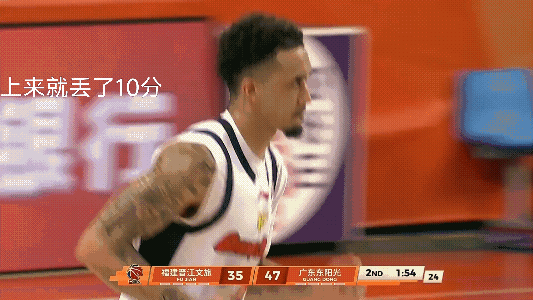 广东男篮收官战失利无缘前四 杜锋点出三大败因